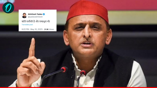 akhilesh yadav statement peace india pakistan akhilesh yadav statement peace india pakistan
