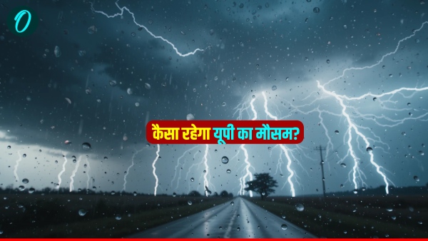 UP rain forecast weather update kanpur UP rain forecast weather update kanpur
