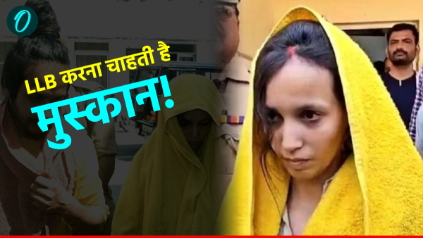 Meerut News muskan asks to study