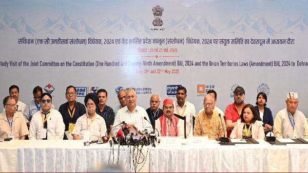 One country one election Joint Parliamentary Committee report states 6 months know when implemented One country one election Joint Parliamentary Committee report states 6 months know when implemented