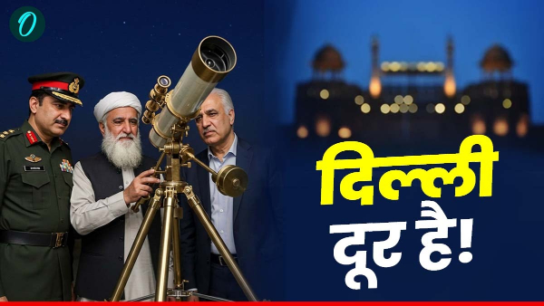 operation sindoor operation sindoor