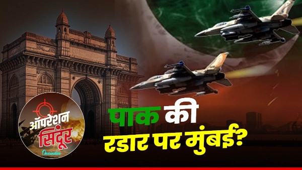 Operation Sindoor Operation Sindoor