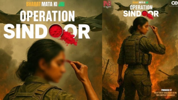 Operation Sindoor movie