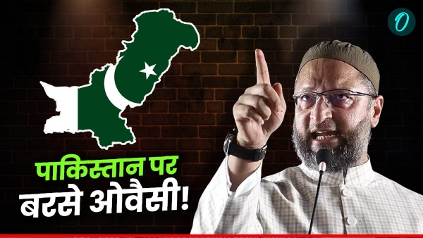Owaisi Criticises Pakistan