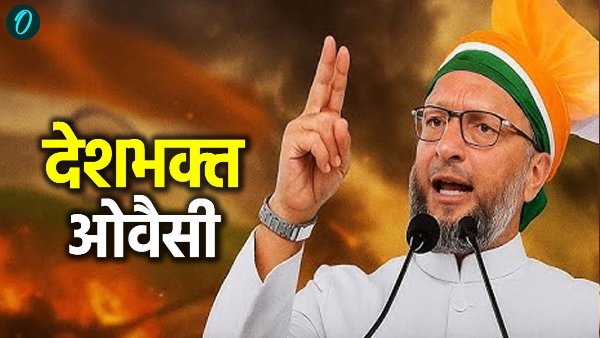 AIMIM chief