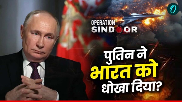 India Russia Relations