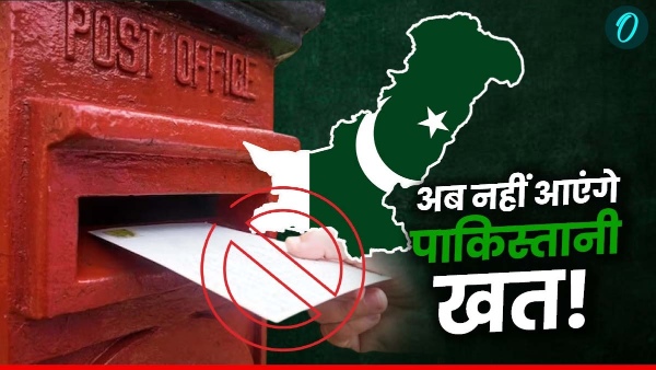 Pahalgam Terror Ataack