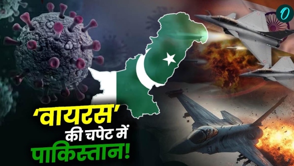 Pakistan Corona Terrorism News Pakistan Corona Terrorism News