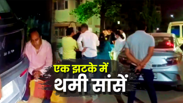 Panchkula Death Case News
