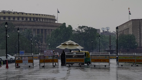 IBC Amendment Bill 2025 IBC Amendment Bill 2025