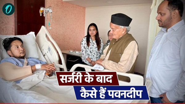 Pawandeep Rajan How now four surgeries Bhagat Singh Koshyari enquired condition picture hospital