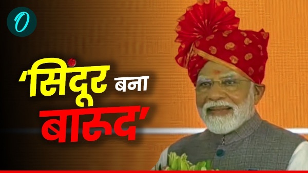pm-modi-speech-bikaner