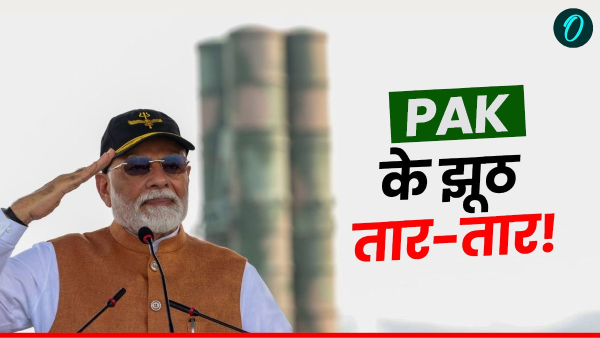 PM Modi visit Adampur Air Base PM Modi visit Adampur Air Base
