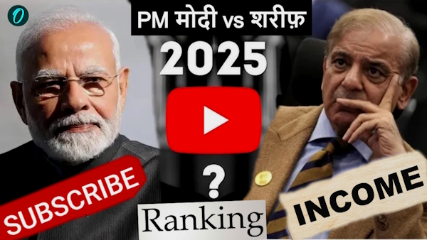 India vs Pakistan PM YouTube Channel