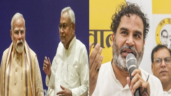 Bihar Elections 2025