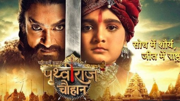 Chakravati Samrat Prithviraj Chauhan