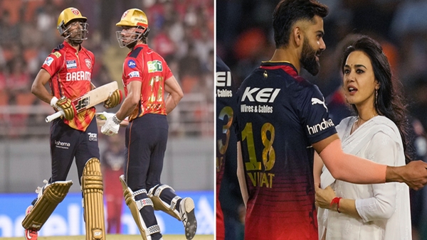 IPL 1 IPL 1