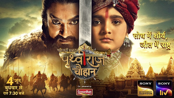 Chakravarti Samrat Prithviraj Chauhan