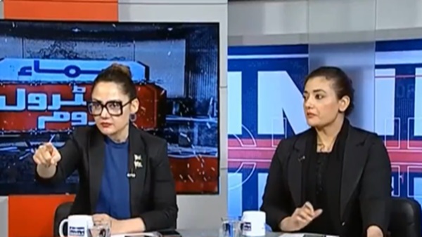 Pakistan Anchor Loses Cool Pakistan Anchor Loses Cool