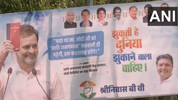 Rahul Gandhi caste census Rahul Gandhi caste census