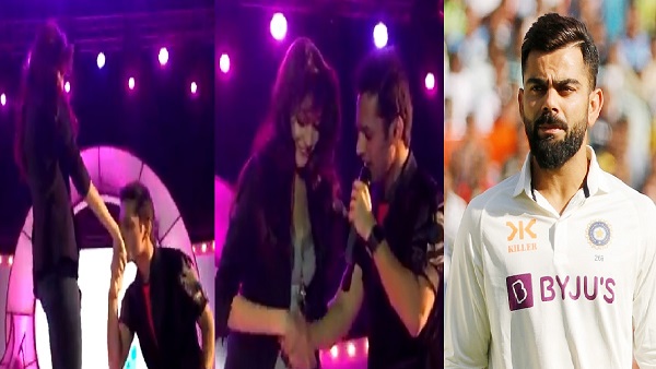 Rahul Vaidya and Anushka Sharma Video