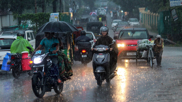 Aaj Ka Mausam