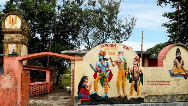 Ramayan Circuit Bihar Development