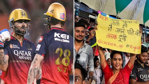 IPL 1
