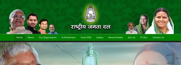 rjd website
