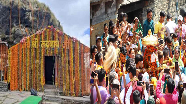 Rudranath Temple fourth kedar doors open on 18 May rules made first time Bholenath temple special