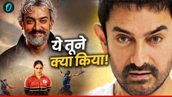 Sitaare Zameen Par Trailer Backlash