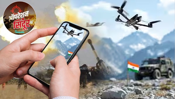 SocialMedia Advisory