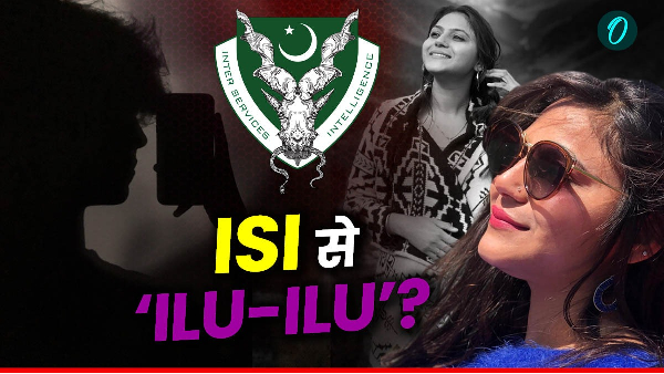 Spy Jyoti Malhotra Love Connection Spy Jyoti Malhotra Love Connection