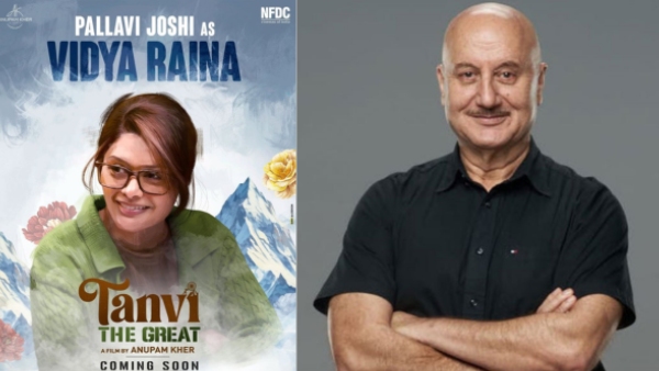 Tanvi the Great Tanvi the Great