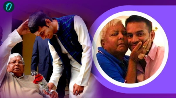 Tej Pratap Yadav Controversy Tej Pratap Yadav Controversy
