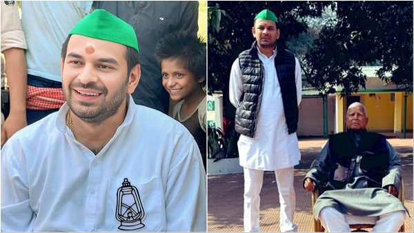 Bihar Chunav 2025