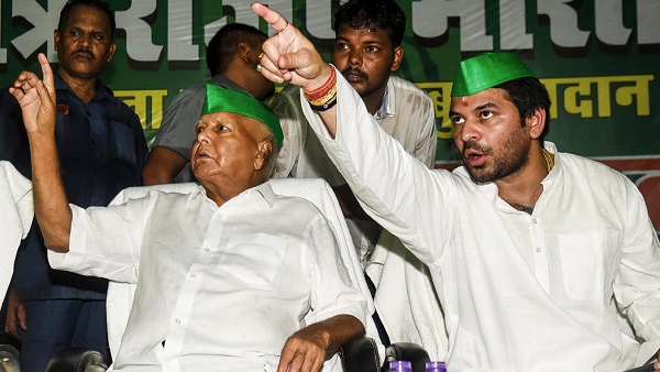 Bihar Chunav 2025 Tej Pratap Yadav