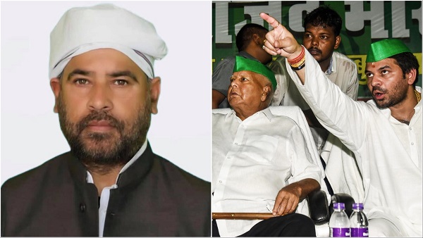 Tej Pratap Yadav Sadhu Yadav