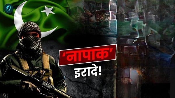 Terror Threats Bihar