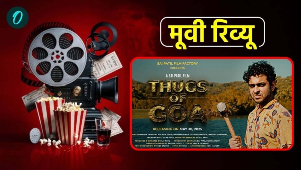 Thugs Of Goa Review