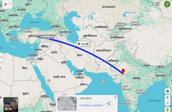 Udaipur Turkey Marble Ban Udaipur Turkey Marble Ban