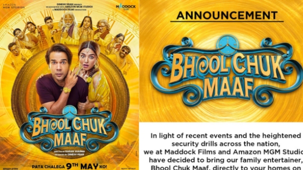 Bhool Chuk Maaf Release Date
