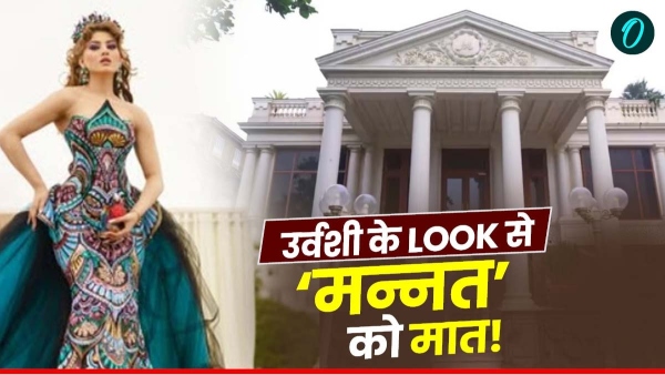 Urvashi Rautela Cannes 2025 Look Urvashi Rautela Cannes 2025 Look