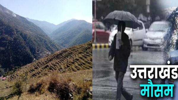 Uttarakhand weather Humidity with rain increased problems what weather for next 6 days alert issued