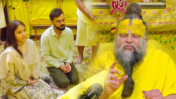 Virat Kohli reaches Vrindavan