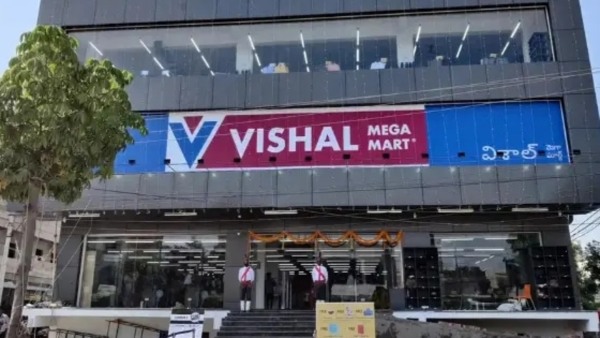 Vishal Mega Mart