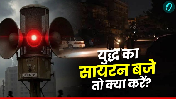 India Pakistan Tension war India Pakistan Tension war