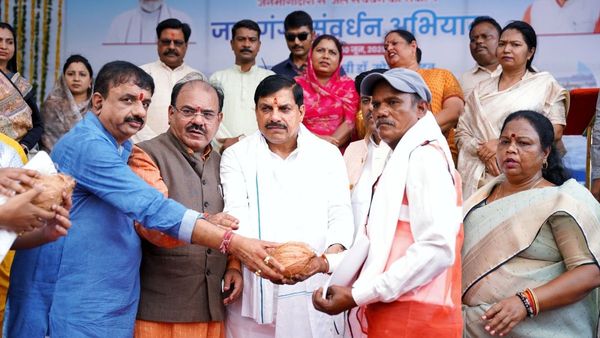 Madhya Pradesh's Water Ganga Campaign Launched