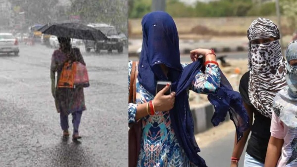 Rajasthan Weather News