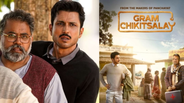 Web Series Gram Chikitsalay Review Web Series Gram Chikitsalay Review